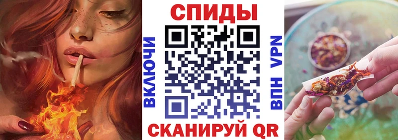 БУТИРАТ бутик  это Telegram  Артёмовский 