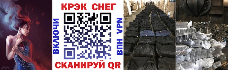 shop как зайти  Артёмовский  Cocaine 97% 