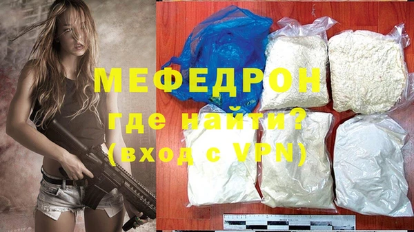 винт Аркадак