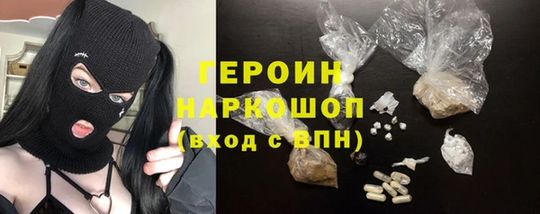 дурь Арсеньев