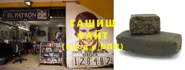 дурь Арсеньев