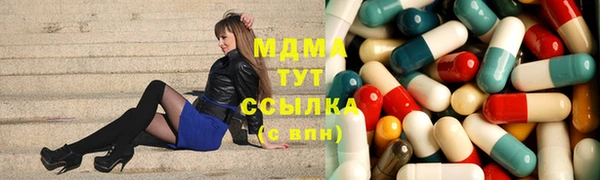 дурь Арсеньев