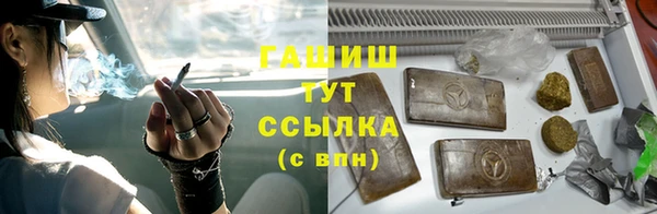 дурь Арсеньев