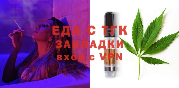 винт Аркадак