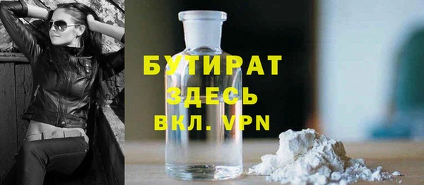 винт Аркадак