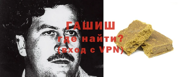 дурь Арсеньев