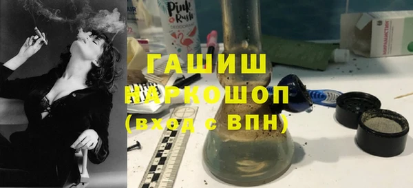 винт Аркадак
