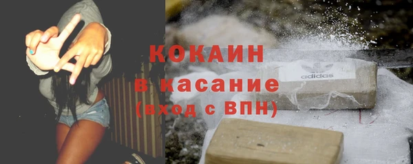 винт Аркадак