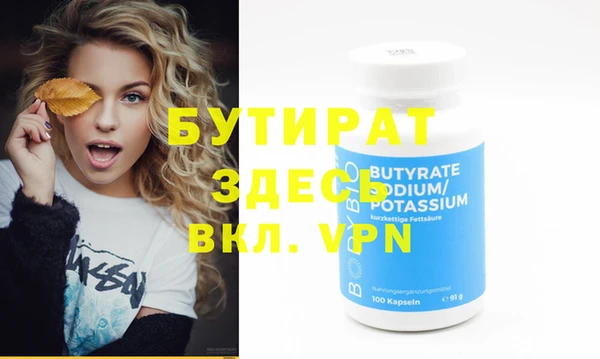 дурь Арсеньев