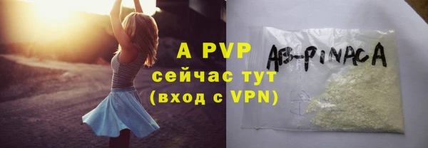 дурь Арсеньев