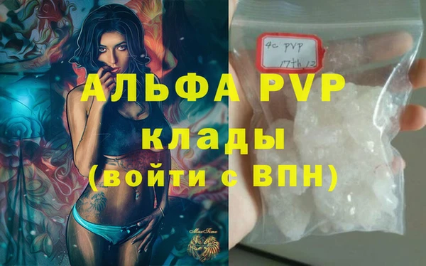 дурь Арсеньев