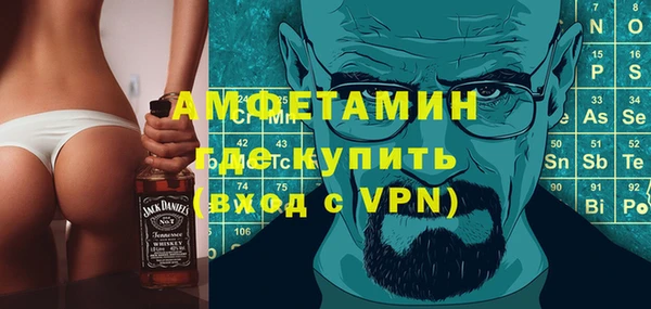 дурь Арсеньев