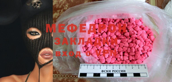 дурь Арсеньев
