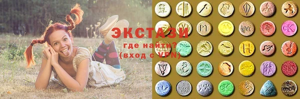 дурь Арсеньев