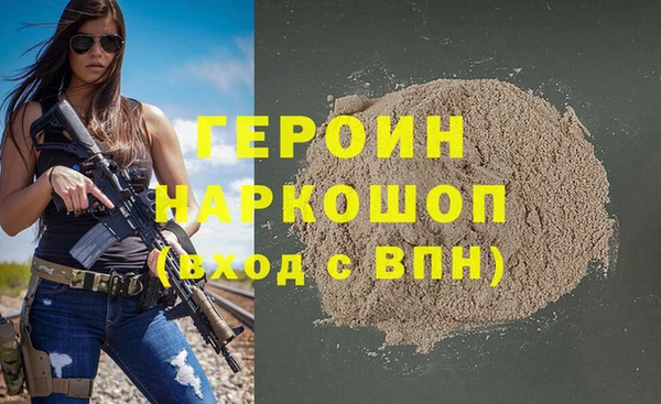 винт Аркадак