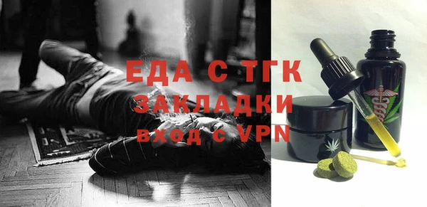 винт Аркадак